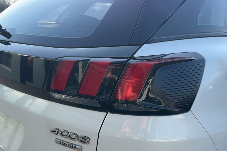 Used Peugeot 4008 2018 350THP Elite Edition