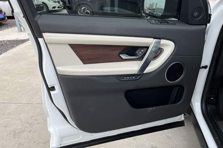 Used Land Rover Discovery Sport 2020 249 PS R-Dynamic Performance Edition
