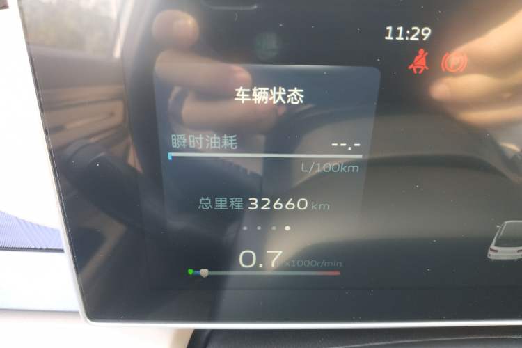 Used Geely Auto icon 2023 1.5TD Chocolate Smoothie Edition