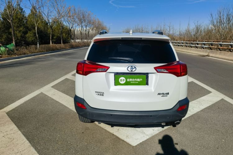 Used Toyota RAV4 2015 2.5L Automatic 4x4 Elite Edition