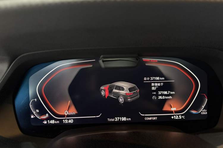 Used BMW X5 2021 xDrive40i Luxury Model with M Sport Package