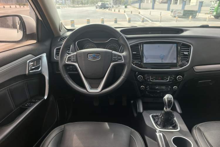 Used Geely Auto Vision X6 2016 1.8L Manual Luxury Edition
