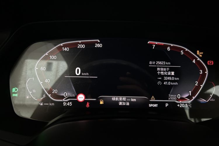 Used BMW X5 2022 xDrive 40Li M Sport Package
