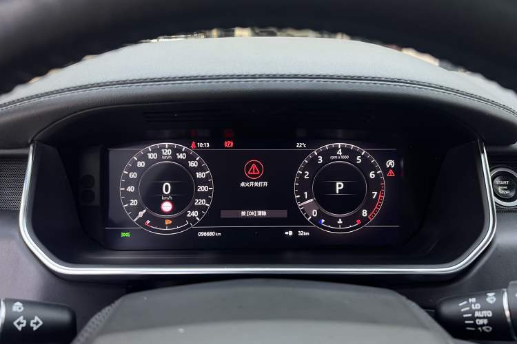 Used Land Rover Range Rover 2020 3.0 L6 Long-Wheelbase Legacy
