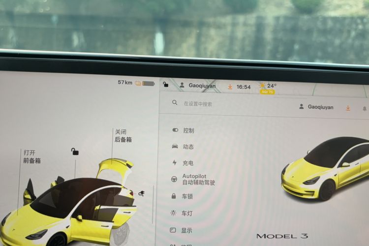 Used Tesla Model 3 2022 Rear-Wheel-Drive Version
