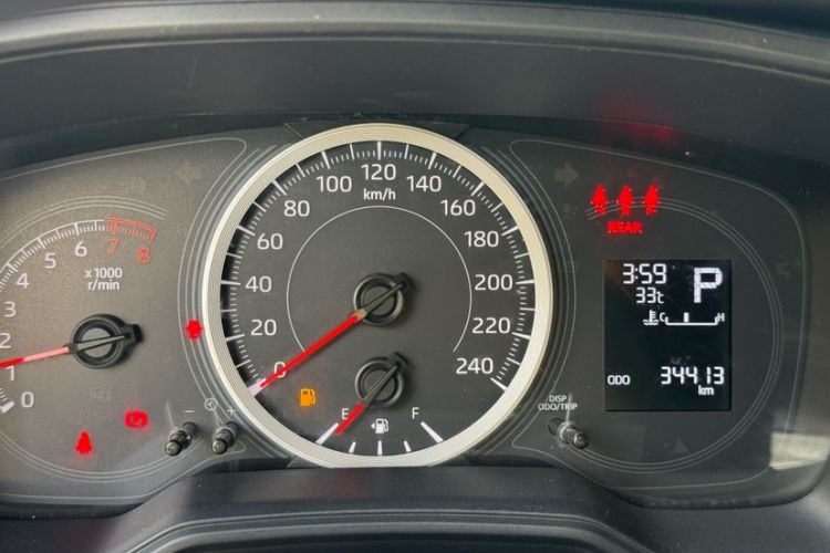 Used Toyota Levin 2021 TNGA 1.5L CVT Entry-Level Model
