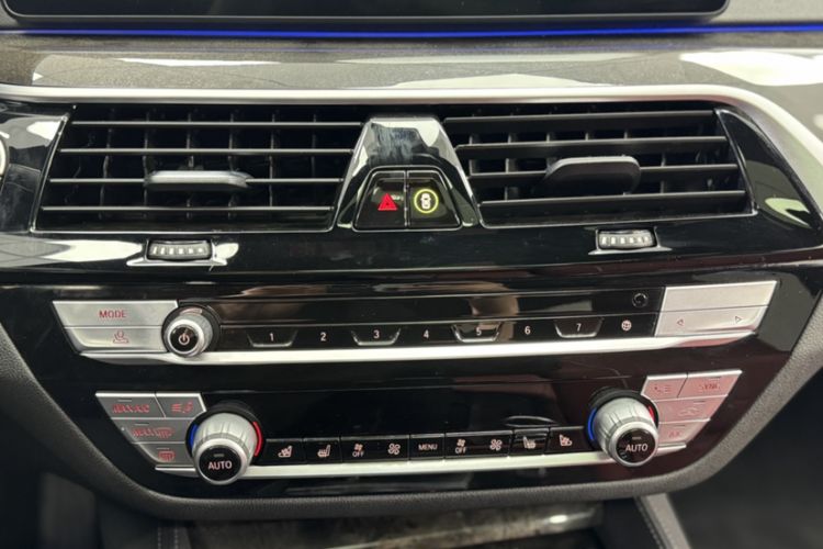 Used BMW 5 Series 2022 Second Facelift 530Li Luxury Version M Sport Package
