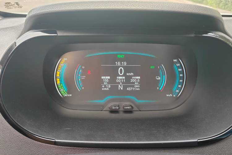 Used Chery Little Ant 2022 Revised Version Sweet Pink Edition Half-Sugar Version Lithium Iron Phosphate 30.7 kWh 30 kW 301 km
