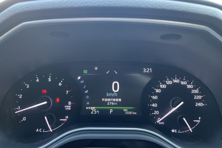 Used Toyota Avalon 2023 2.5L Luxury Edition