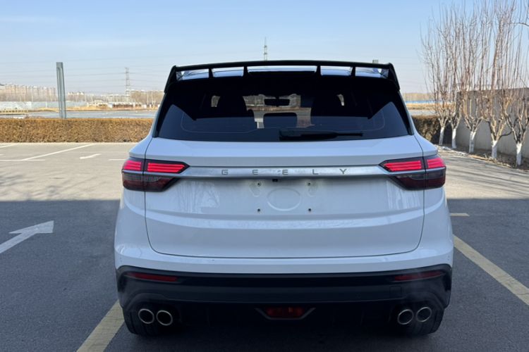 Used Geely Auto Coolray 2020 PRO 260T DCT Ranger