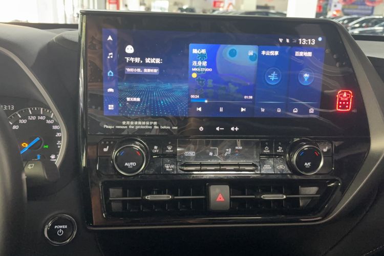 Used Toyota Highlander 2023 2.5L Smart Electric Hybrid Dual-Engine Four-Wheel Drive Prestige Version – 7 Seats
