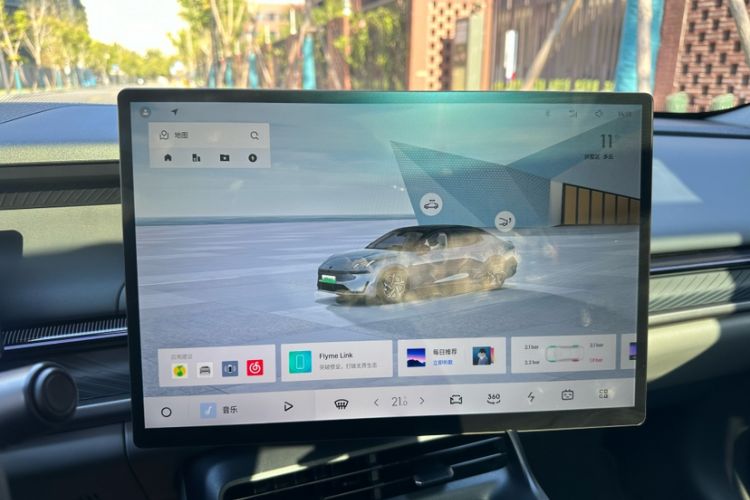 Used Lynk & Co 07 2024 EM-P 126 Long-Range Ultra
