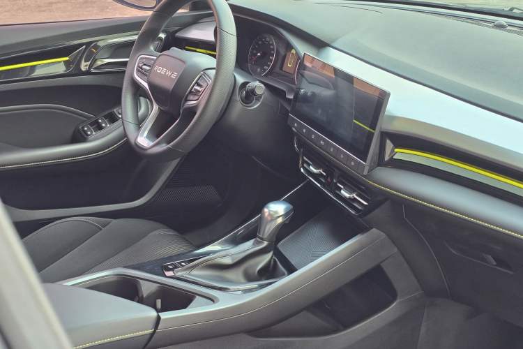 Used Roewe i5 2021 1.5L CVT Platinum Edition
