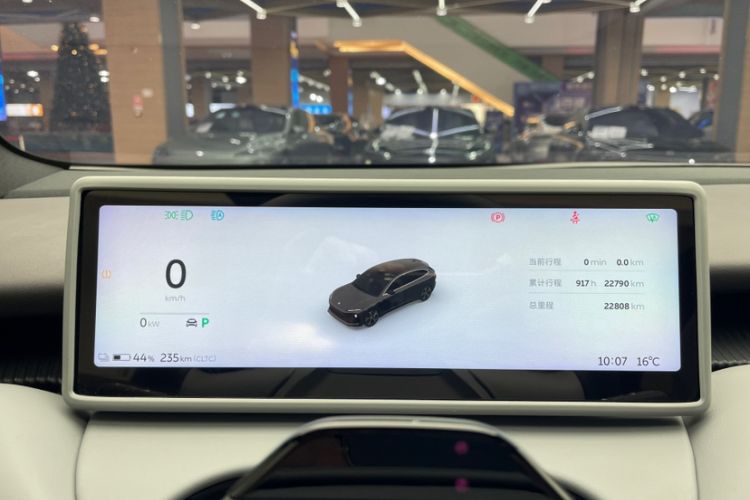 Used Nio ET5T 2024 75kWh Touring