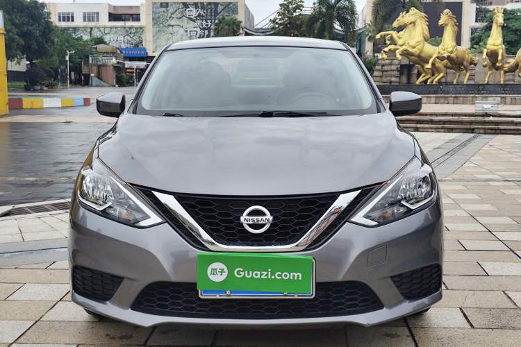 Used Nissan Sylphy 2021 Classic 1.6XE CVT Comfort Edition