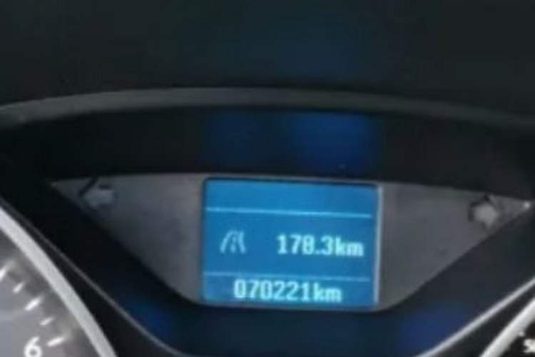 Used Ford Focus 2013 Sedan Classic 1.8L Automatic Base Model
