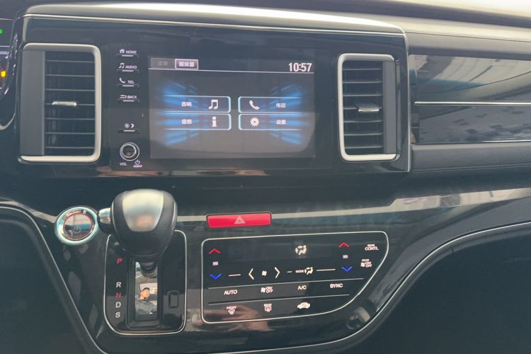 Used Honda Elysion 2019 2.0L Hybrid Luxury Edition
