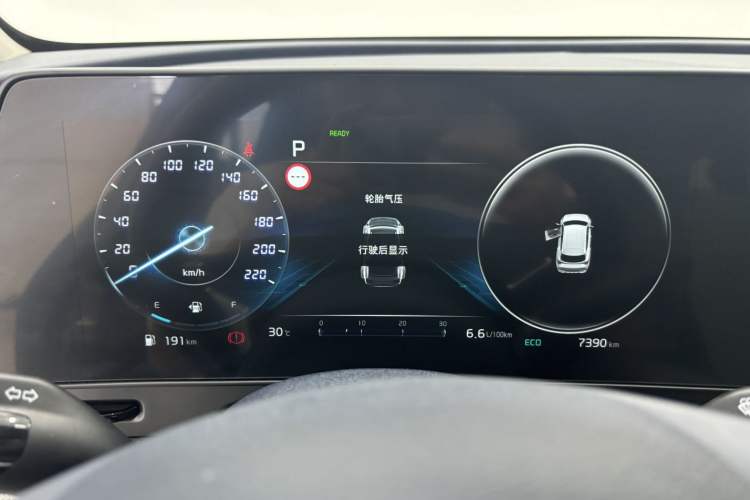 Used Kia Sportage 2023 2.0L HEV Two-Wheel Drive Flagship Edition
