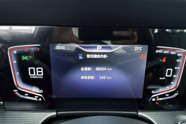 Used Hongqi H5 2023 1.5T DCT Smart Connect Flagship Edition
