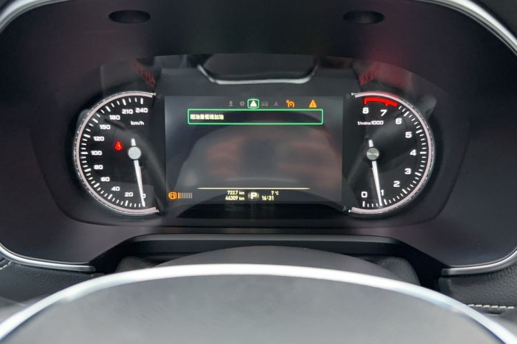 Used Roewe RX5 2020 20T Automatic Ali Smart Connectivity Beyond Intelligent Edition
