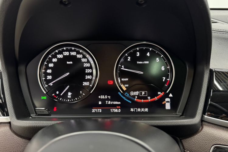 Used BMW X2 2022 sDrive25i M Sport Package
