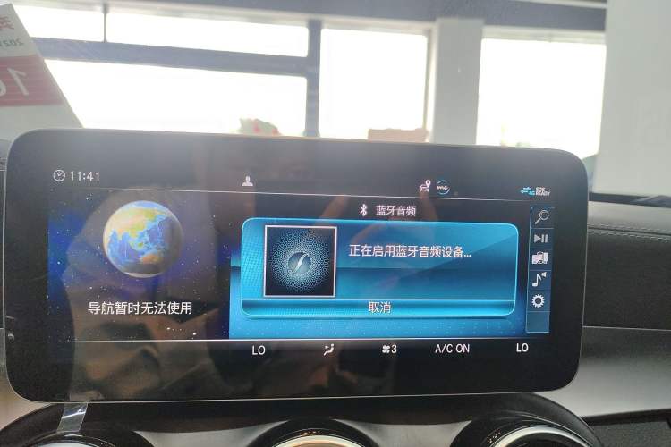 Used Mercedes-Benz C-Class 2021 C 200 L Fashion Edition Sport Version
