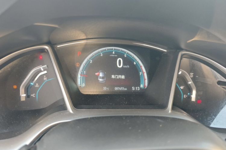 Used Honda Civic 2016 220TURBO CVT Luxury Edition
