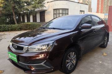 Used Geely Auto Emgrand 2019 Leading Edition 1.5L Manual Luxury Model China VI Standard