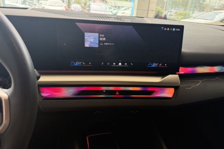 Used BMW i5 2024 eDrive 35L Luxury Model with M Sport Package
