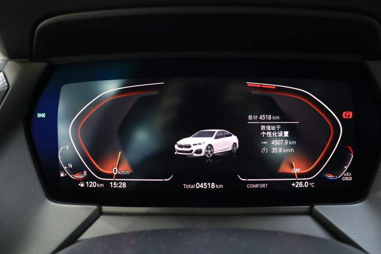 Used BMW 2 Series 2023 Facelifted 225i Four-Door Coupe M Sport Night Edition Package
