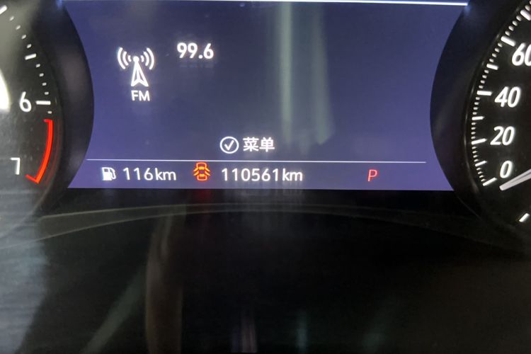 Used Buick Enclave 2022 652T 4x4 Prestige Flagship 7-Seater
