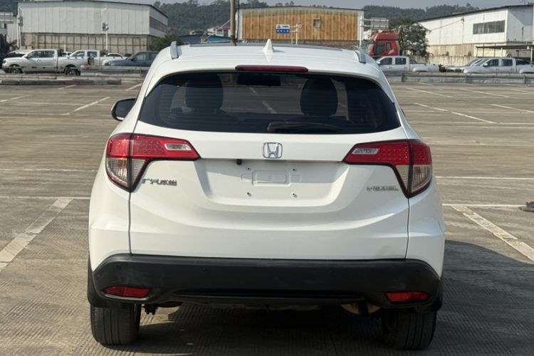 Used Honda Vezel 2020 1.5L CVT Elite Edition