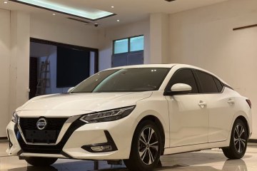 Used Nissan Sylphy 2020 1.6L XL CVT Enjoyment Edition