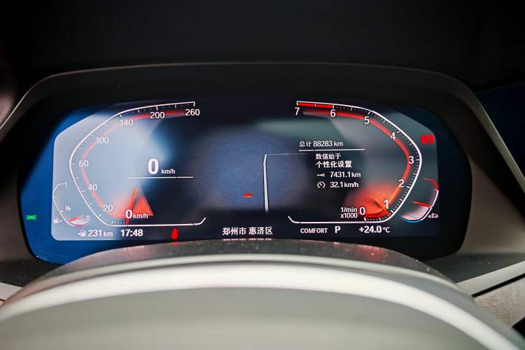 Used BMW X5 2020 xDrive30i M Sport Package
