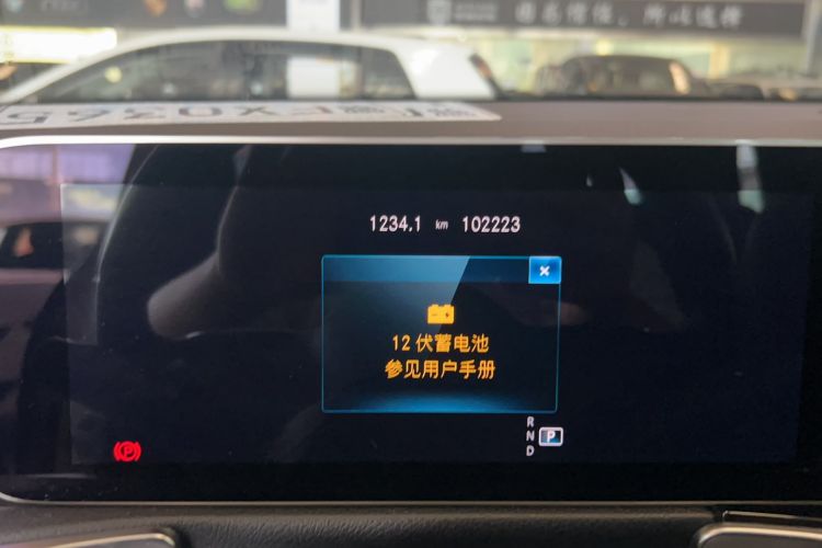 Used Mercedes-Benz GLB 2020 GLB 180 Dynamic Edition
