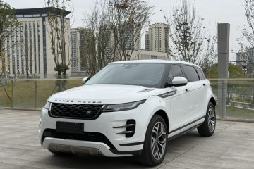 Used Land Rover Range Rover Evoque 2023 Aurora L 249 PS Luxury Edition