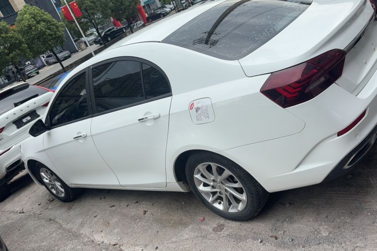 Used Geely Auto Emgrand 2021 UP 1.5L CVT Luxury Model
