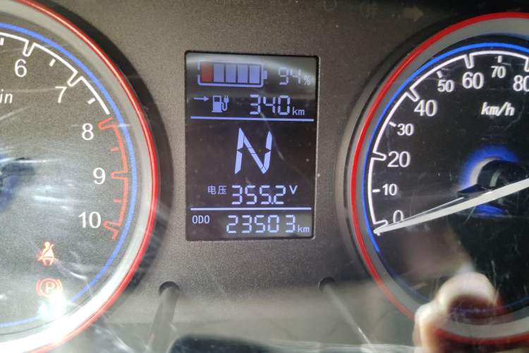 Used  LINGBOX 2022 ZHUOWENJUN Edition
