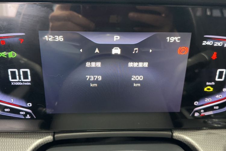 Used Hongqi H5 2024 1.5T DCT Smart Connect Flagship Edition
