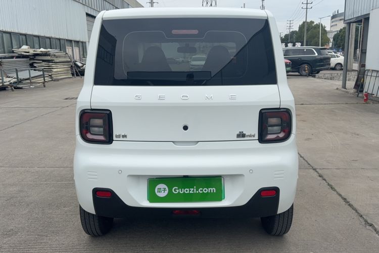 Used  Panda 2024 Panda Mini 200km Endurance Bear
