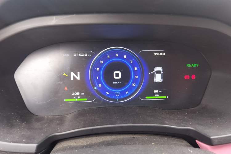 Used Brilliance Xinri i03 2021 318 km 31.45 kWh
