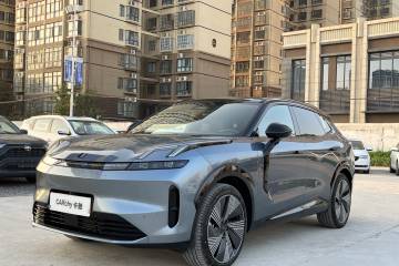 Used Lynk & Co 08 EM-P 2025 245km Ultra-Long Range Halo