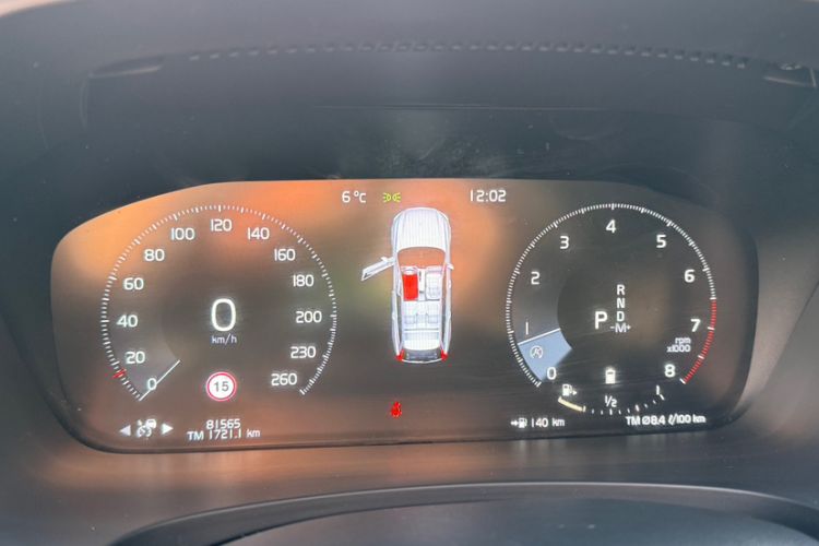 Used Volvo V90 2021 Cross Country B5 AWD Smart Range Edition
