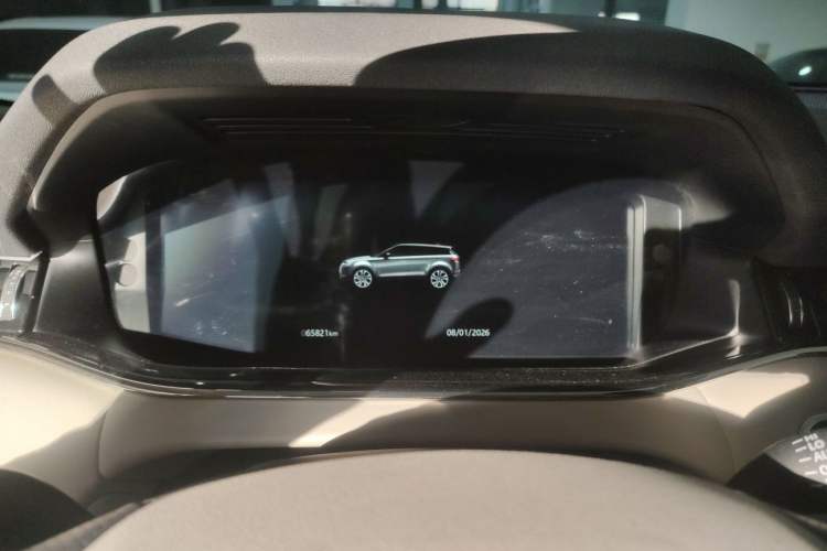 Used Land Rover Range Rover Evoque 2021 Range Rover Velar L 249PS R-Dynamic First Edition
