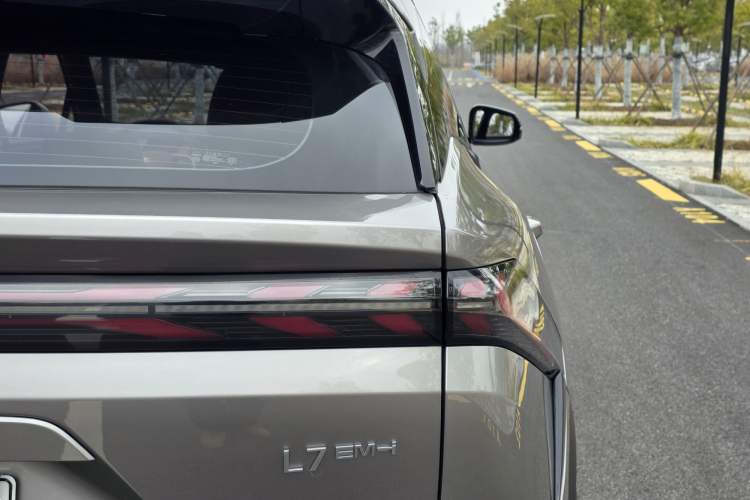 Used  L7 2025 EM-i 115km Exploration+ Edition
