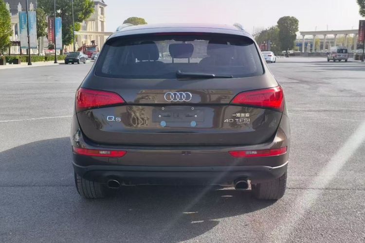 Used Audi Q5 2015 40 TFSI Trendy Edition
