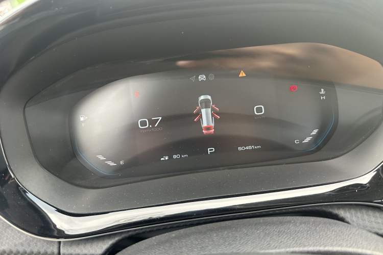 Used Baojun RM-5 2019 1.5T CVT Elite Version with 24-Hour Online Service 6 Seats
