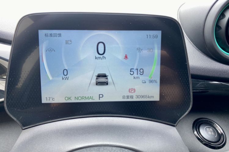 Used BYD Dolphin 2025 520km Range Knight Edition
