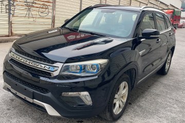 Used Changan CS75 2014 2.0L Manual Luxury Version China IV Standard