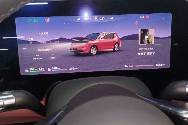 Used Hima AITO M8 2025 Extended-Range Ultra Version 53.4 kWh 5-Seater Edition